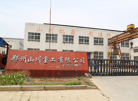 第七屆上海泵管閥展覽會圓滿落幕